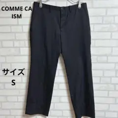 【コムサ イズムCOMME CA ISM】レディース　パンツ　スラックス　黒　S