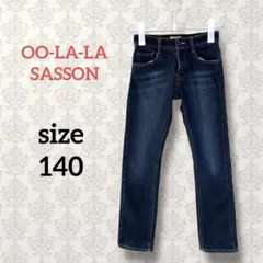 Item thumbnail for item 51e0cb3f-8795-4d5f-8e1f-45daca894d6d