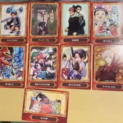 ジャンプフェア アニメイト 特典カード2022 まとめ売り
