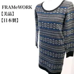 Item thumbnail for item 05831fdb-da24-46e2-b79f-b4783e4feb0a