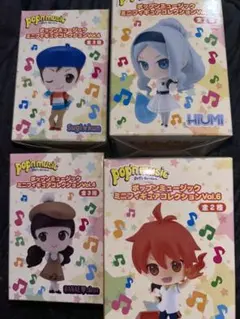 ポップンミュージック　ぷぎゅこれ　4種　烈　氷海　ほか
