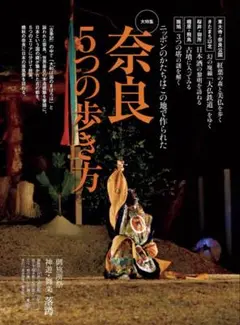 Item thumbnail for item a648f460-a998-42be-8aa8-f1ac3d58b8a4