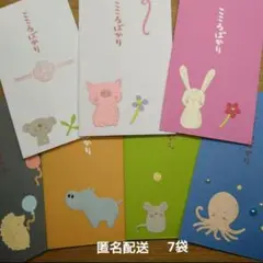 Item thumbnail for item b87ace82-df5a-4f51-b110-d5efa7775eb6