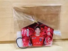 藤嶋栄介　鹿児島ユナイデット