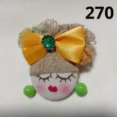 No.270ブローチ:ハンドメイド:クルミボタン:フェイス:ドール