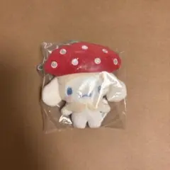 シークレットマスコット シナモン きのこフード