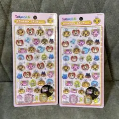 たまごっち ボンボンドロップシール めめっち 2個セット