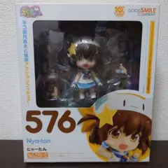 2025年最新】ねんどろいど にゃ～たんの人気アイテム - メルカリ