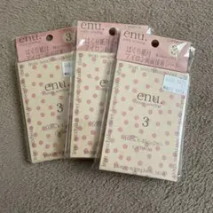 新品未使用　アイロン接着シート 10cm x 45cm 2枚入