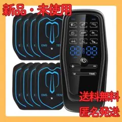 Item thumbnail for item cce32c6b-9731-46d0-af9a-d407e262f965