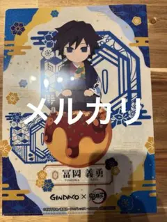 Item thumbnail for item a23c430f-04b2-46a5-a99b-89d1e07816ff