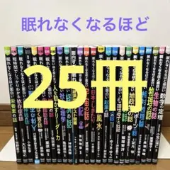 Item thumbnail for item c9a6d53c-72e0-41f2-93fe-a83d453ca079