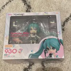 2025年最新】マジカルミライ2017 フィギュアの人気アイテム