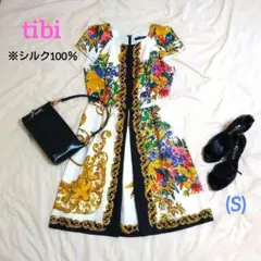 【極美品】tibi シルク100％　花柄　総柄　Aライン半袖ワンピース(S)
