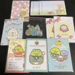 すみっコぐらし コレクションカード ぺんぎん? ふくろう ねこ