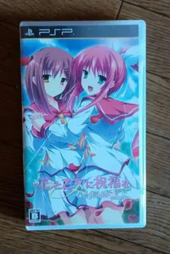 Item thumbnail for item b316d642-6c0e-424d-86b7-6798265a5934