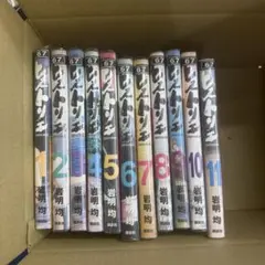 ヒストリエ　1巻〜11巻　非全巻　セット　A-819 274