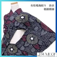 Item thumbnail for item ef38830c-8921-4733-a80f-68a746635de0