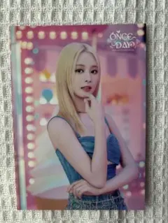 TWICE ONCEDAY ラントレ ツウィ