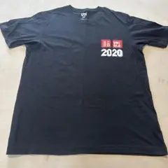 UNIQLO 2020 ブラック Tシャツ