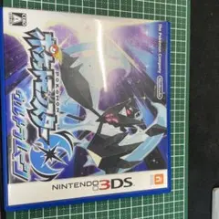 ポケットモンスター ウルトラサン・ウルトラムーン