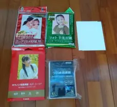 Item thumbnail for item 72dfc664-43df-4c4a-b564-139010f680f2
