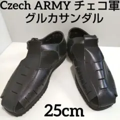 2025年最新】チェコ軍 サンダルの人気アイテム - メルカリ