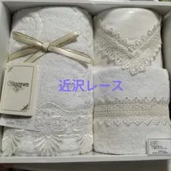 Item thumbnail for item 581802b1-59ae-4a08-9eba-52fd6a724aec