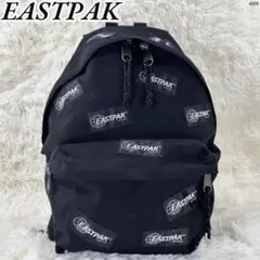 Izumi【EASTPACK BEAMS BOY別注】未使用 バックパック 新年の贈り物 Izumi様専用【EASTPACK BEAMS BOY別注】未使用