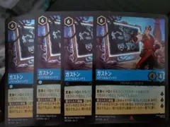 Item thumbnail for item babc1c5d-bc36-4baa-97e5-ebd13a459ee5