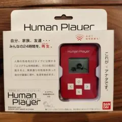 2025年最新】human playerの人気アイテム - メルカリ