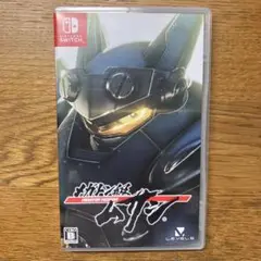 Switch メガトン級ムサシ