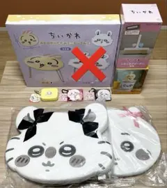 ちいかわグッズ８点セット(うさぎテーブル、うさぎフィギュア、コロコロ、低反発２)
