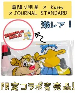 新品　限定コラボ完売品　ジャーナルスタンダード　霜降り明星　手拭い　インテリア