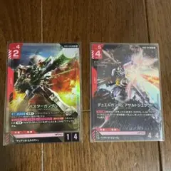 ガンダムカードゲーム　デュエル　バスター　LRセット