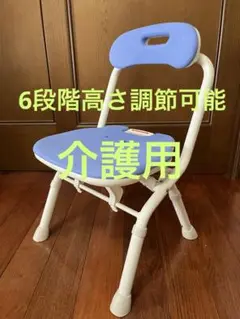 Item thumbnail for item 8a2b8a2e-720b-4a0c-b9c2-64ed34ca5423