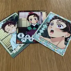 鬼滅の刃 竈門炭治郎 カード3枚セット