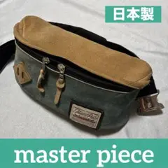 Item thumbnail for item 01940e8b-788c-4719-b4d4-967e756943f6