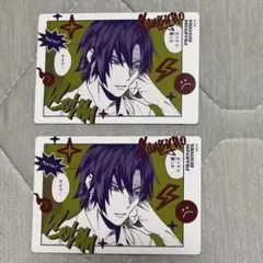 Item thumbnail for item 0356c75e-42fc-4bdc-8bc9-307acad25f2b