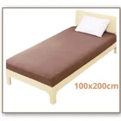 EMME ボックスシーツ マイクロファイバー 100x200cm ブラウン