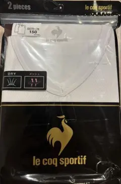 le coq sportif V首サーフシャツ 2枚セット 150