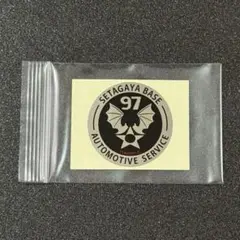 ステッカー 世田谷ベース SETAGAYA BASE 所ジョージ