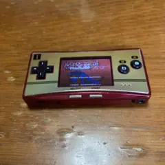 Nintendo ゲームボーイミクロ本体　　20周年