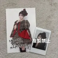 FRUITSZIPPER 月足天音 探偵衣装 リリイベ