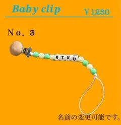 Item thumbnail for item 035a4287-76f6-4ef5-9108-0d45677ccb3d