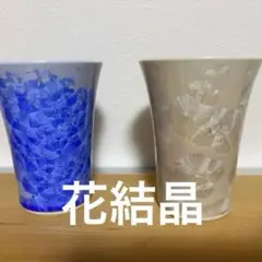 Item thumbnail for item 8df15eec-91f4-44fb-b079-04822fb23062