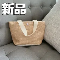 新品 ストロー素材 ミニバッグ ベージュ