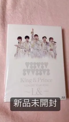 King u0026 Prince/CONCERT TOUR 2020~Lu0026~〈初回限…