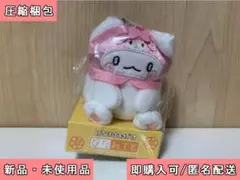 Item thumbnail for item 9bd1139b-db7a-47c5-9257-33c3ef5b56fe