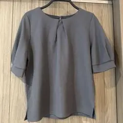 Item thumbnail for item c65dce7f-60c3-4423-9cfa-73039c85219b